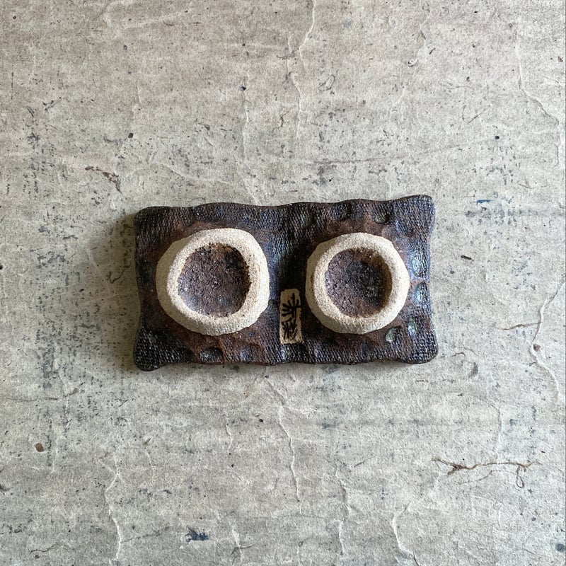 波佐見焼 洸彩窯 地紋唐草二品皿 | MatsuBokkuri