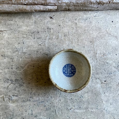 クラック仕上げの陶器製器 Amazon｜CtoC JAPAN 錫陶ロックグラス金φ9.1x9.6cm 03-936206