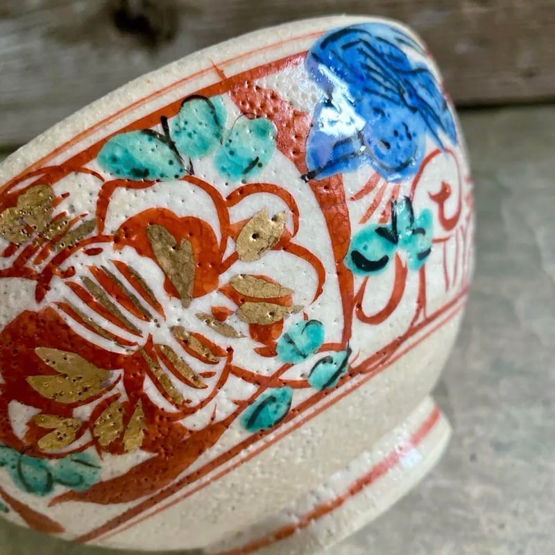 🔶SALE🔶岐阜 秀峰窯中垣連次 金彩粉引赤絵花鳥紋多用鉢 | MatsuBokkuri