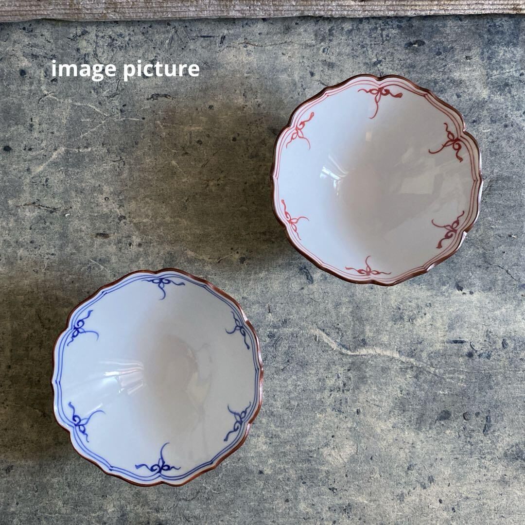 波佐見焼 洸琳窯 染付渕ヨーラク小鉢 | MatsuBokkuri