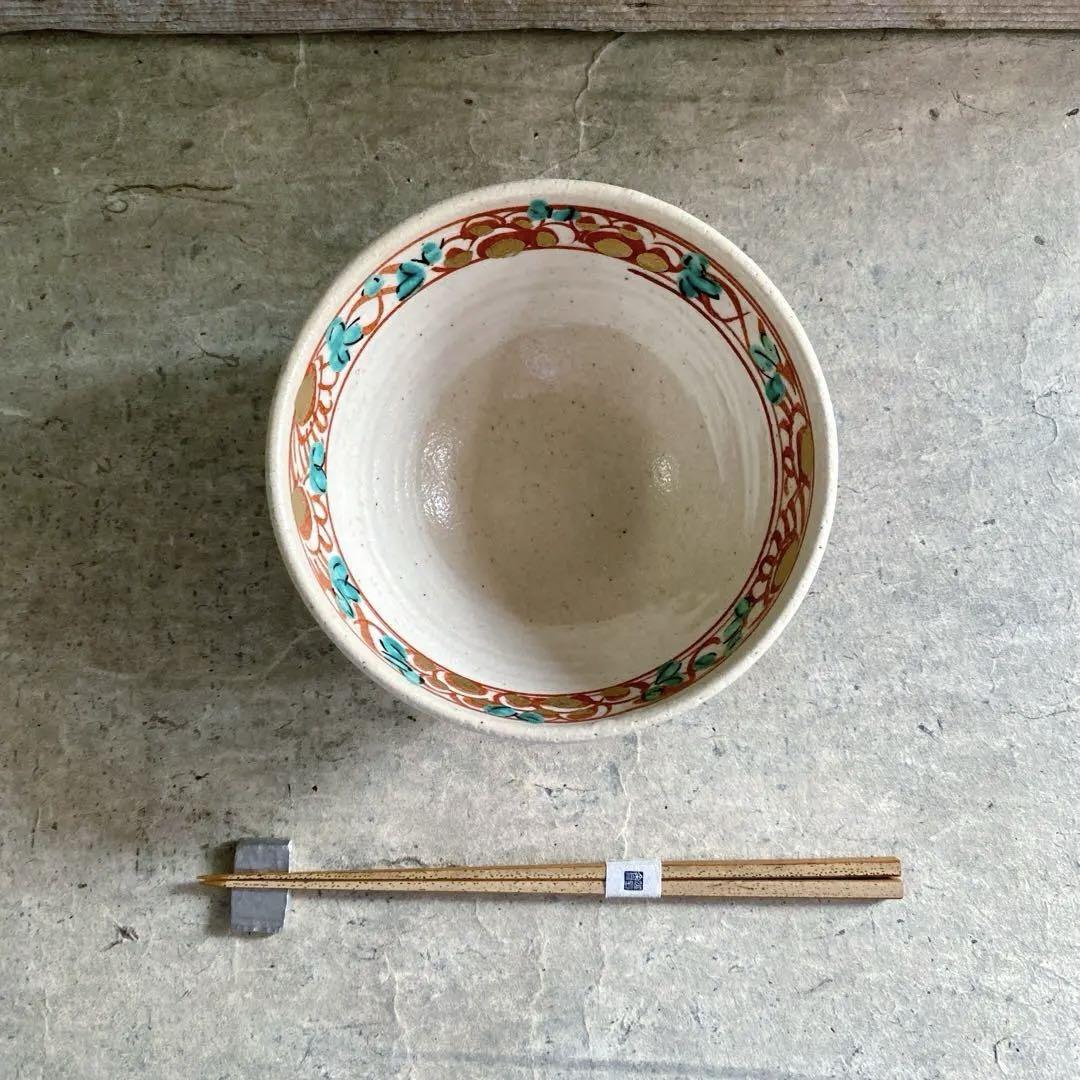 🔶SALE🔶岐阜 秀峰窯中垣連次 金彩間取り粉引赤絵多用鉢 | MatsuBokkuri