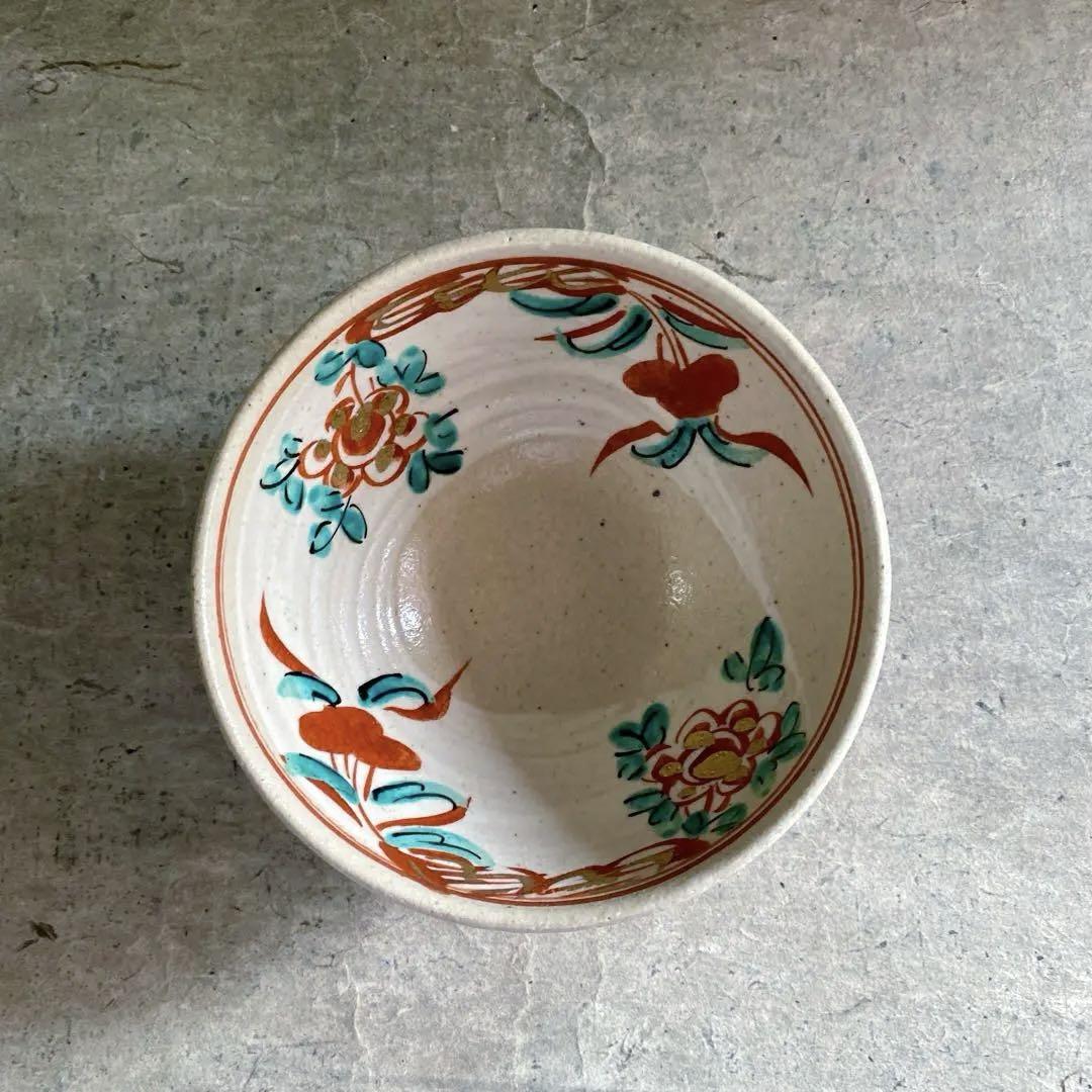 岐阜 秀峰窯中垣連次 金彩粉引赤絵花鳥紋多用鉢 | MatsuBokkuri