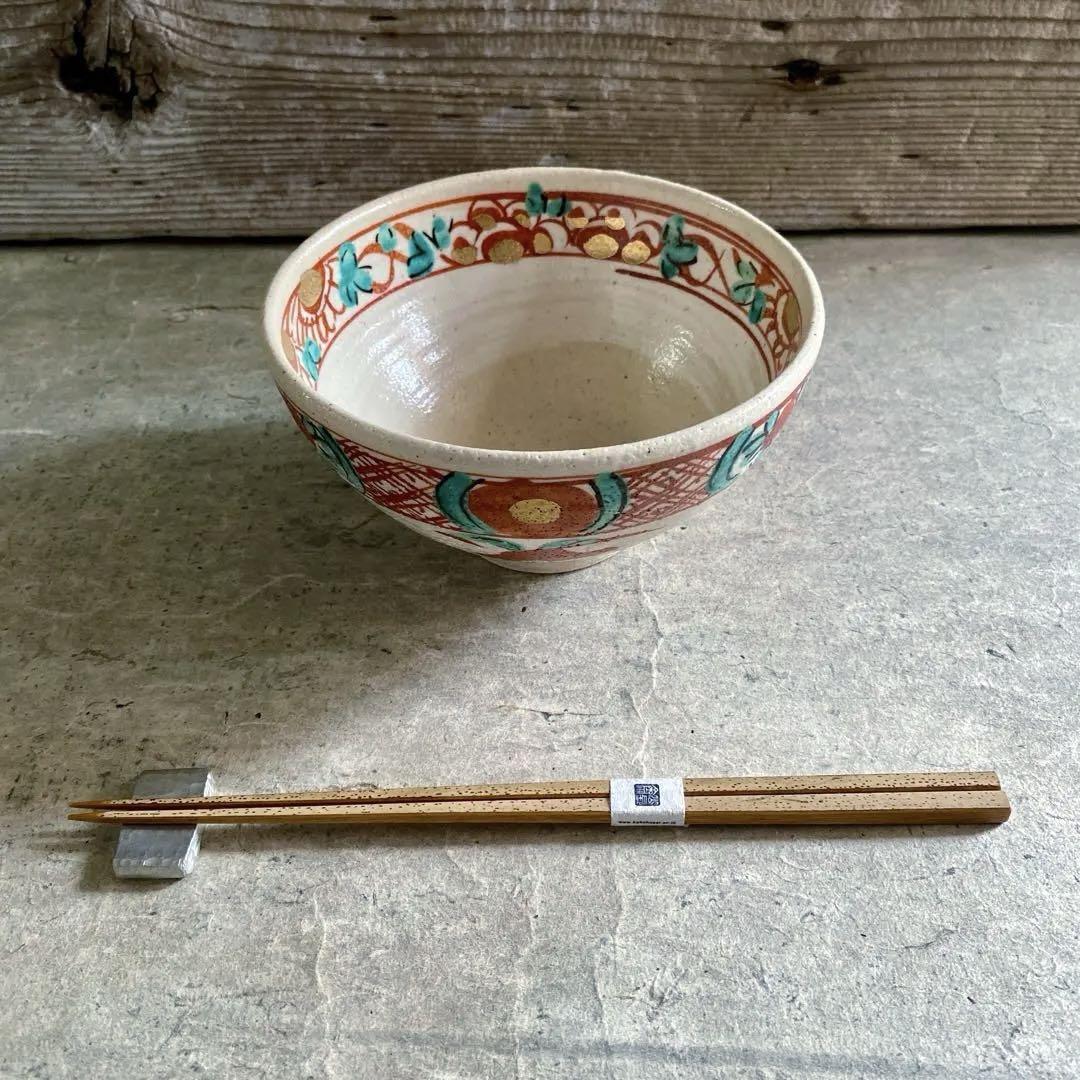 🔶SALE🔶岐阜 秀峰窯中垣連次 金彩間取り粉引赤絵多用鉢 | MatsuBokkuri