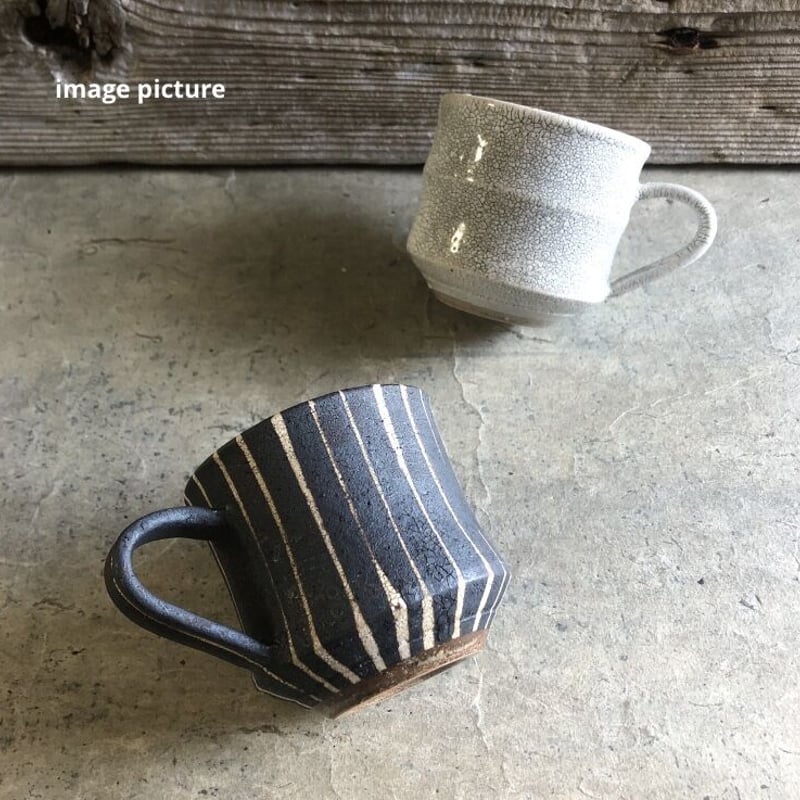 美濃焼 兵山窯 錆巻十草切立マグカップ | MatsuBokkuri