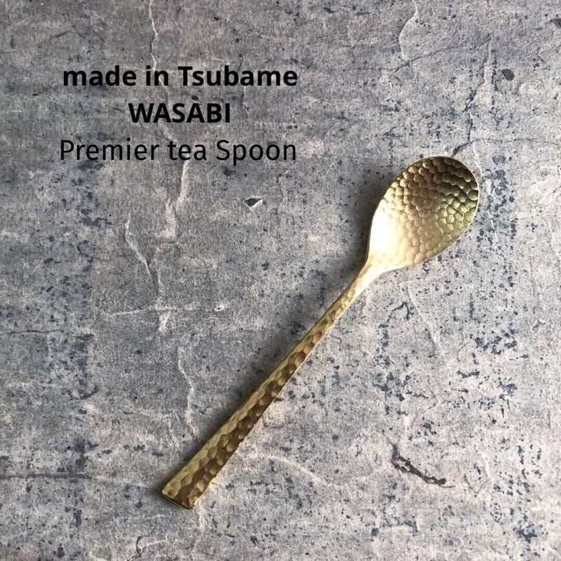 WASABI PREMIUM GOLD ティースプーン | MatsuBokkuri