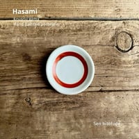 まりもページ、画像の炭化渕彫8寸丸皿 ×2枚、トルコ舞深鉢×2枚 まりも様専用ページ、画像の炭化渕彫8寸丸皿 ×2枚、
