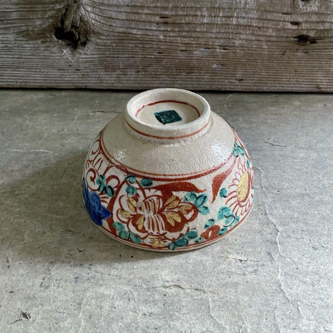 🔶SALE🔶岐阜 秀峰窯中垣連次 金彩粉引赤絵花鳥紋多用鉢 | MatsuBokkuri