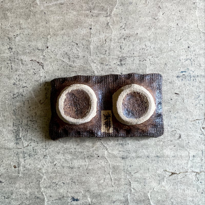 波佐見焼 洸彩窯 椿と地紋二品皿 | MatsuBokkuri