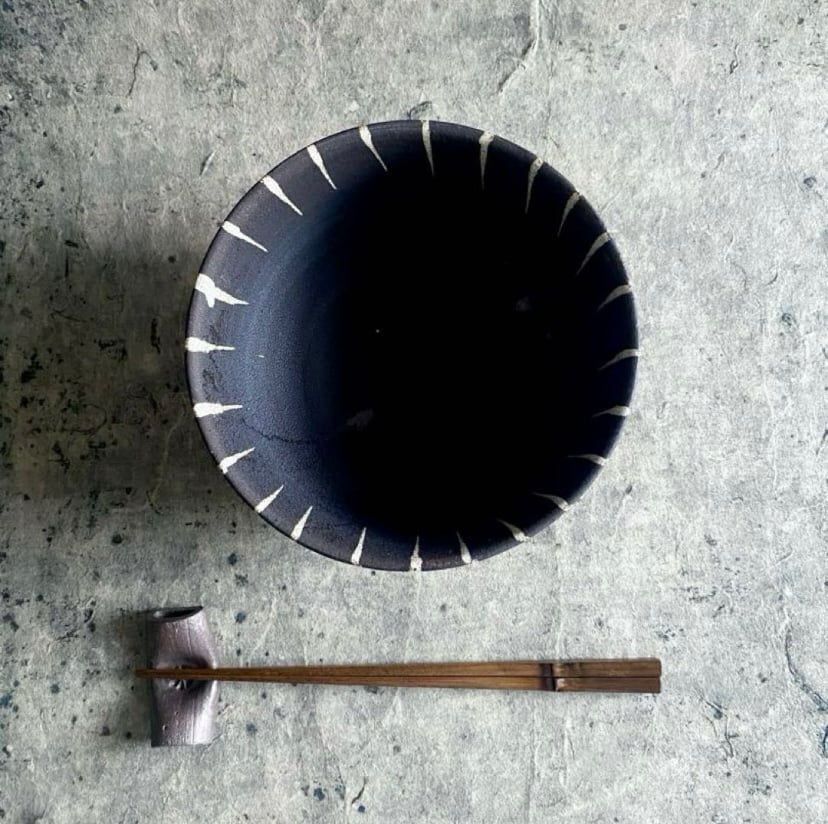 美濃焼 兵山窯 錆巻十草5寸丸丼 | MatsuBokkuri