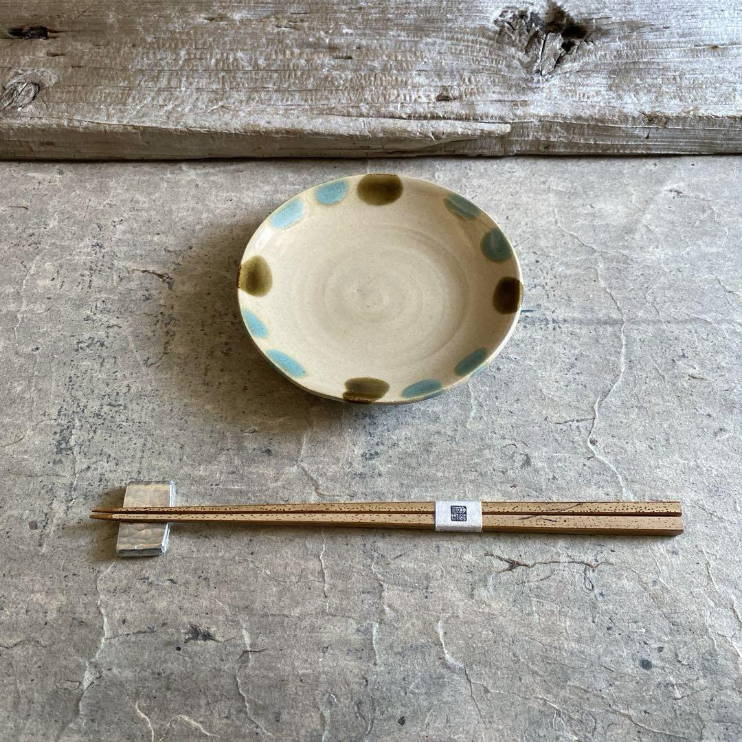 益子焼「丸皿（イラボ）４寸～７寸」３枚組【 送料確認用出品 】 益子焼「丸皿（イラボ）4寸～7寸」3枚組【 送料確認用出品 】