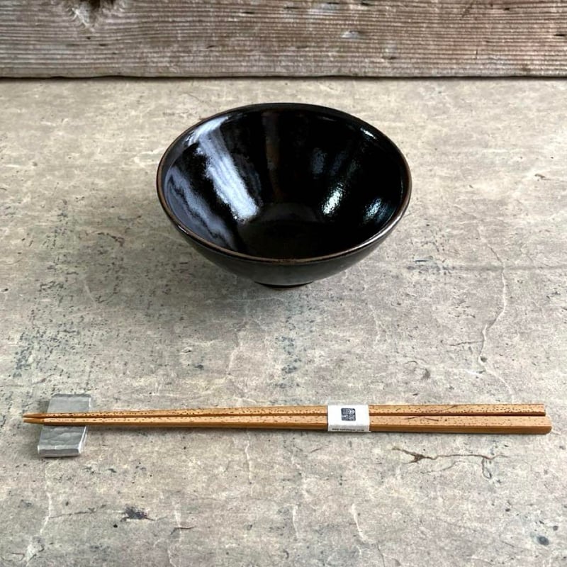 益子焼 黒柿釉 飯碗 | MatsuBokkuri