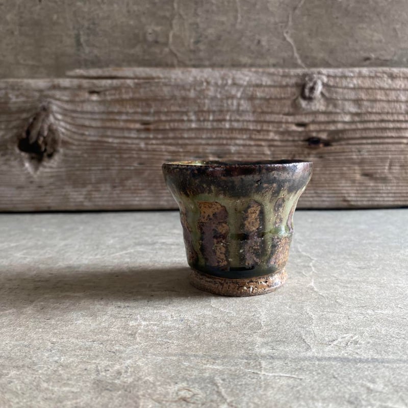 益子焼 古賀賢二 灰釉ぐい吞 | MatsuBokkuri