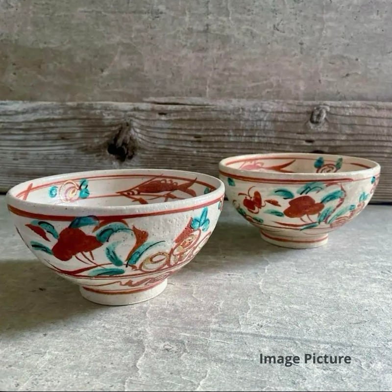 🔶SALE🔶岐阜 秀峰窯中垣連次 金彩粉引赤絵魚紋多用鉢 | MatsuBokkuri