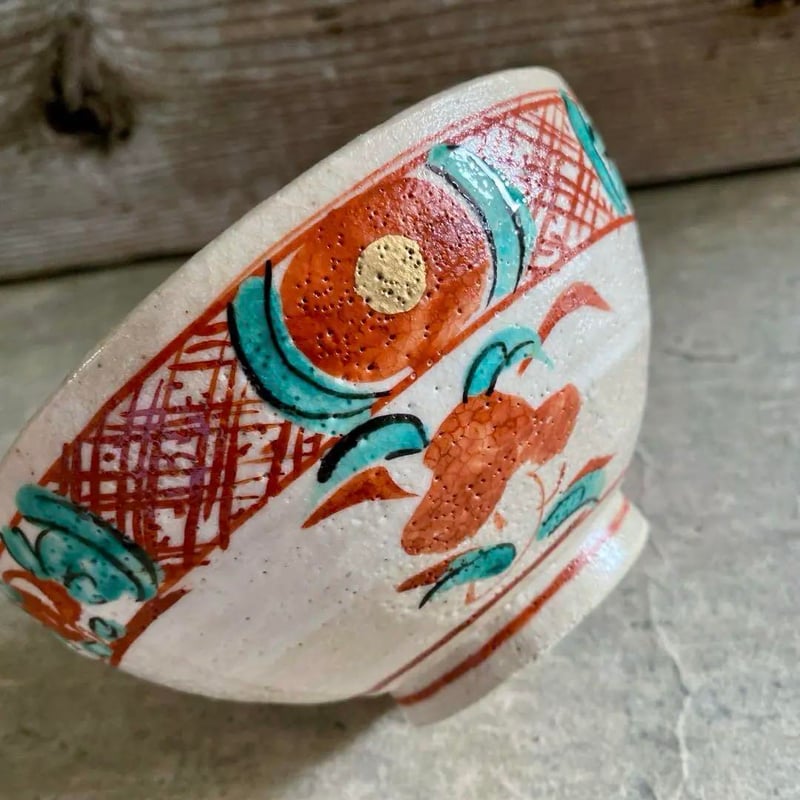 🔶SALE🔶岐阜 秀峰窯中垣連次 金彩間取り粉引赤絵多用鉢 | MatsuBokkuri