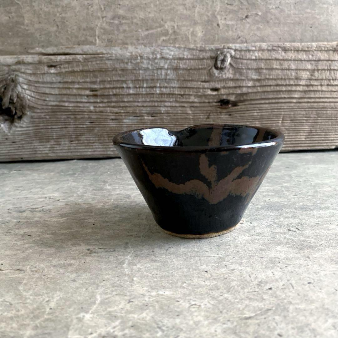 益子焼 黒柿釉鉄流し片口鉢（小） | MatsuBokkuri