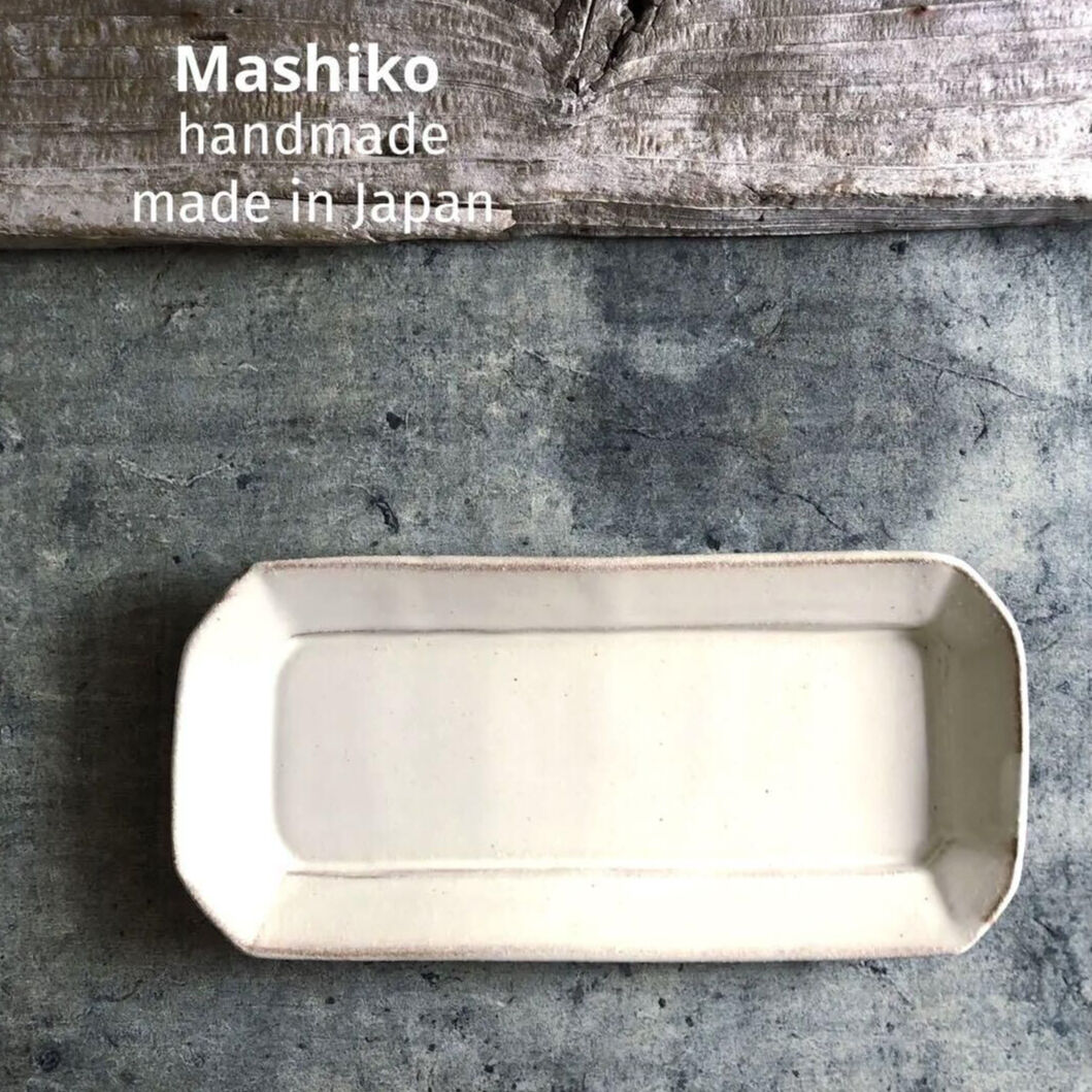 ♥ヤマカ製陶　皿　昭和３２年 　大日本紡績株式会社　 大垣化学工場　天皇陛下 t3154up53.jpg