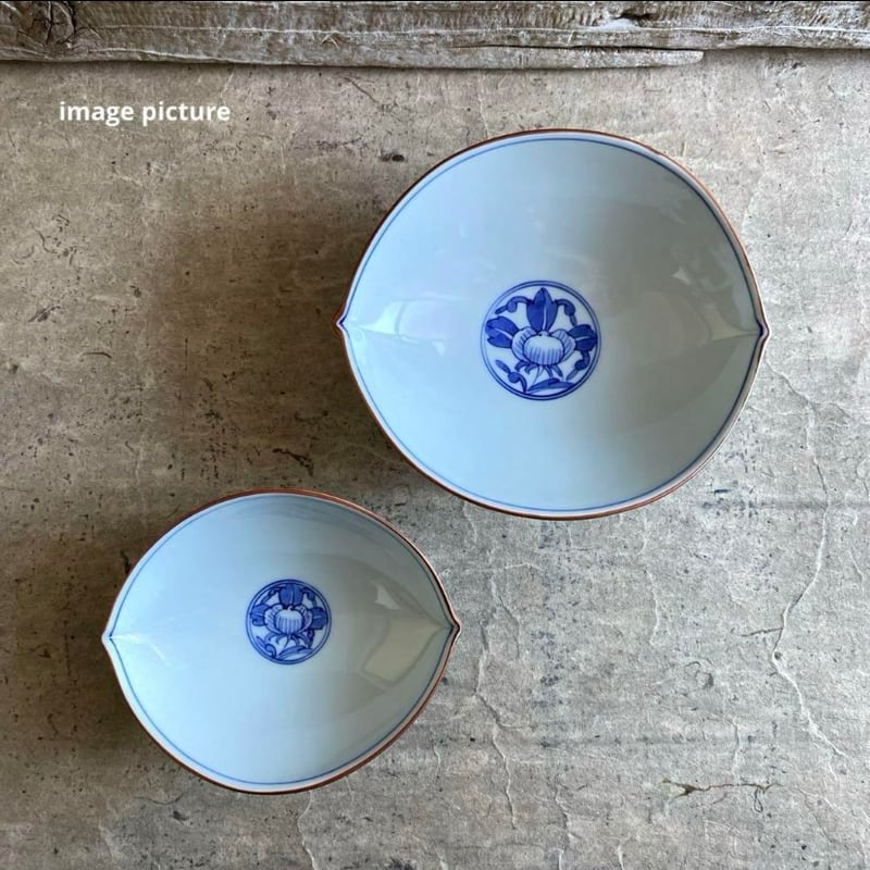 波佐見焼 洸琳窯 見込牡丹レモン型小付 | MatsuBokkuri