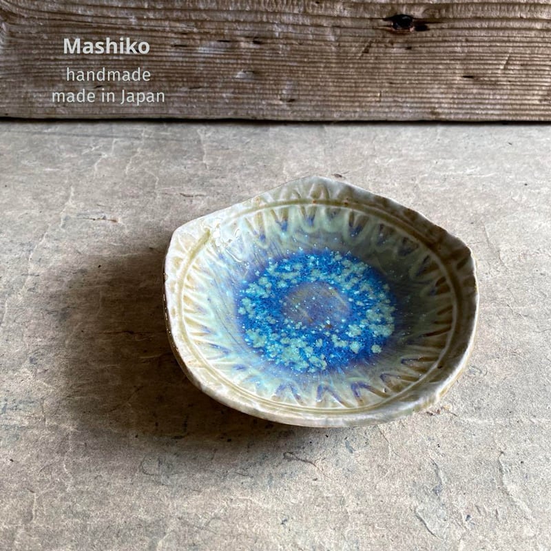 益子焼 刻文結晶釉五角深皿 | MatsuBokkuri