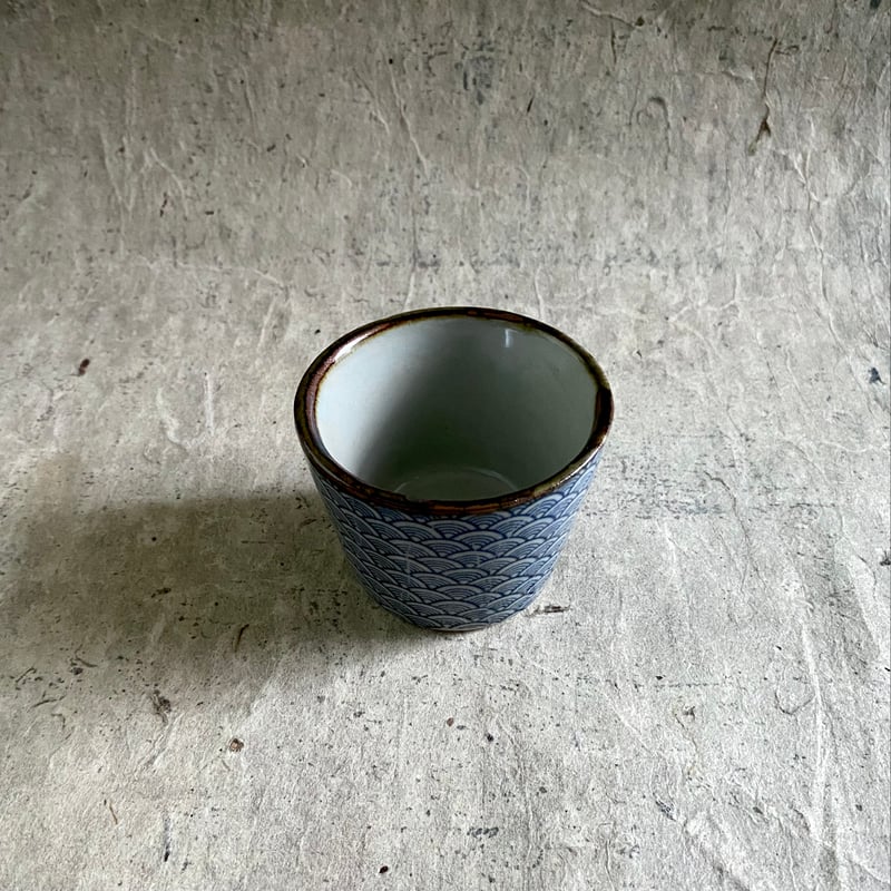 美濃焼 縞吉窯 古染青海波模様 蕎麦猪口 | MatsuBokkuri