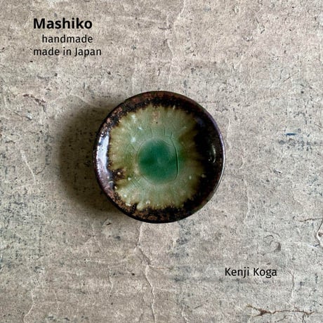 鈴木量 1981年作　縄文灰釉流掛壺　花入　茶道具　益子焼　送料込み0905 2025年最新】益子『鈴木量』の人気アイテム - メルカリ