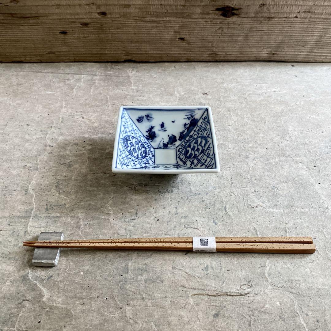 波佐見焼 一夢窯 染付地紋山水角小付 | MatsuBokkuri