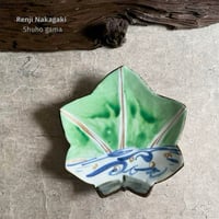 和硝子 籠目八寸皿 | MatsuBokkuri