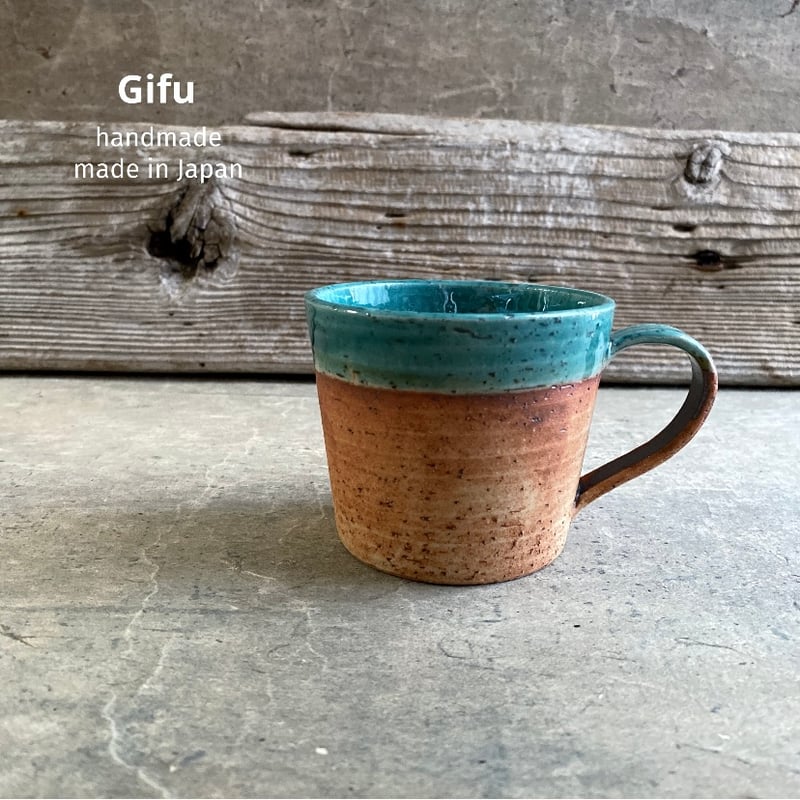 美濃焼 縄文焼〆織部グリーンマグカップ | MatsuBokkuri
