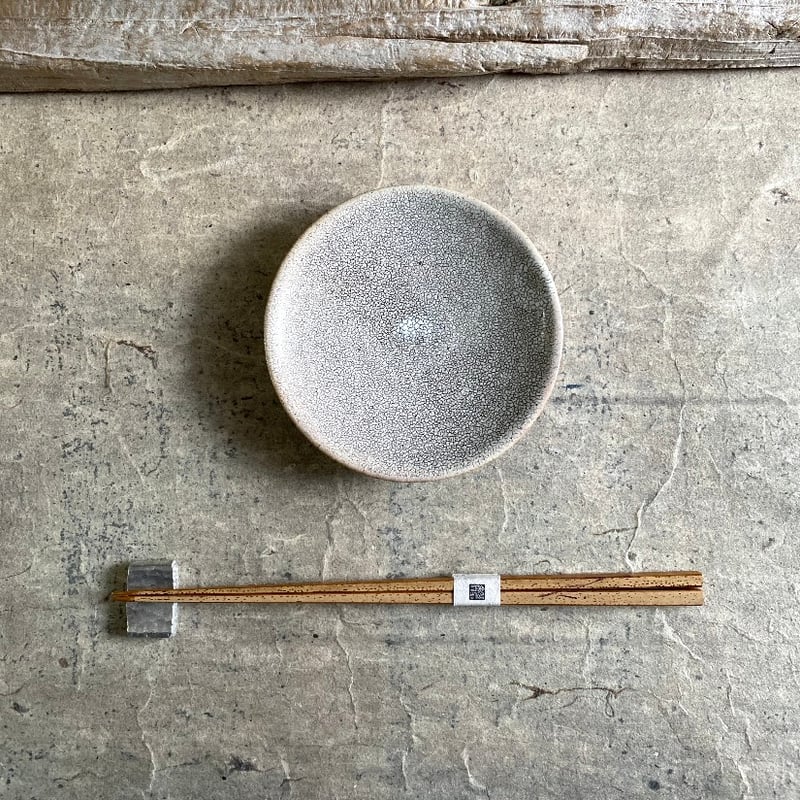 美濃焼 兵山窯 錆かいらぎ3.5寸皿 | MatsuBokkuri