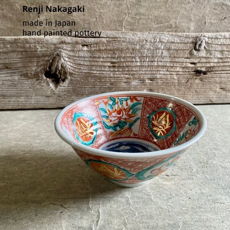 希少作★丘みつこ【女優】信楽湯呑★穴窯 神山清子の「信楽自然釉ぐい呑み」の販売と買取｜小川処堂