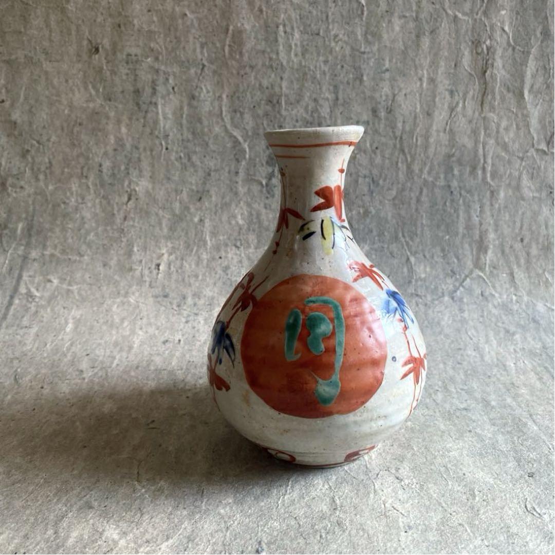 【花】雪月花　美濃加茂市正眼寺　管長　谷耕月　扁額　骨董　アンティーク 🔶SALE🔶岐阜 秀峰窯中垣連次 赤絵緑彩雪月花二合徳利 | MatsuBokkuri