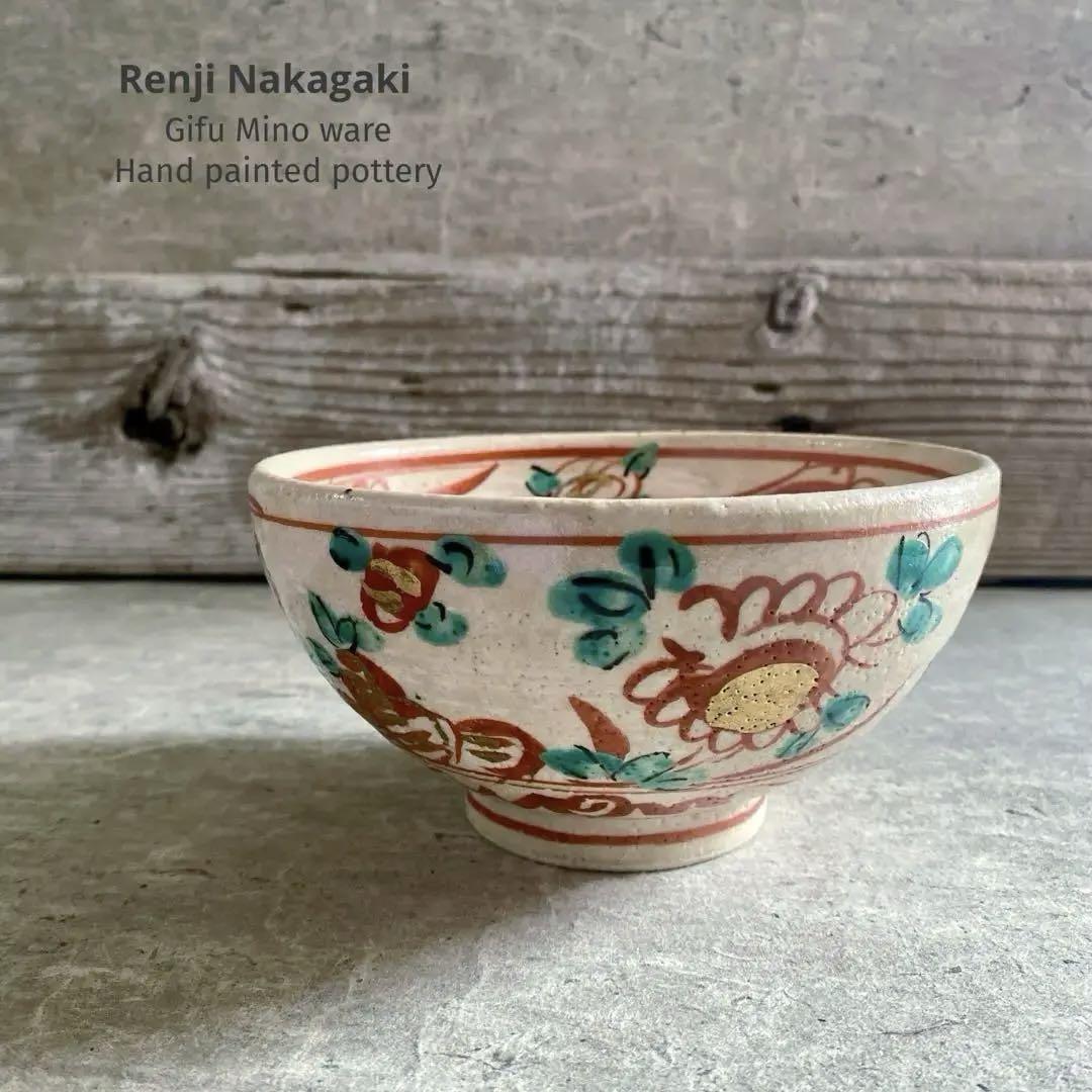 🔶SALE🔶岐阜 秀峰窯中垣連次 金彩粉引赤絵魚紋多用鉢 | MatsuBokkuri