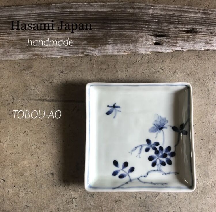 陶房青 野ばら 角皿 大皿 1枚 波佐見焼 陶房青 窯元 プレート皿タイプ