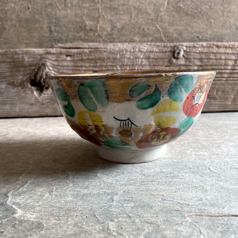 赤絵 湯呑 中垣連次 岐阜 秀峰窯 5客 5個 セット 赤 湯呑み 作家 🔶SALE🔶岐阜 秀峰窯中垣連次 粉引赤絵金彩「福の字」大鉢
