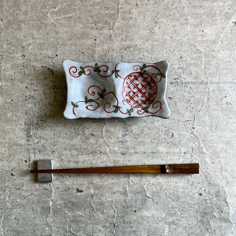 波佐見焼 洸彩窯 地紋唐草二品皿 | MatsuBokkuri