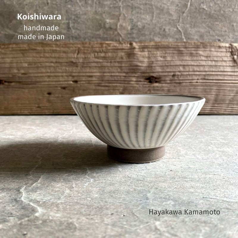 小石原焼 刷毛目 飯碗 | MatsuBokkuri