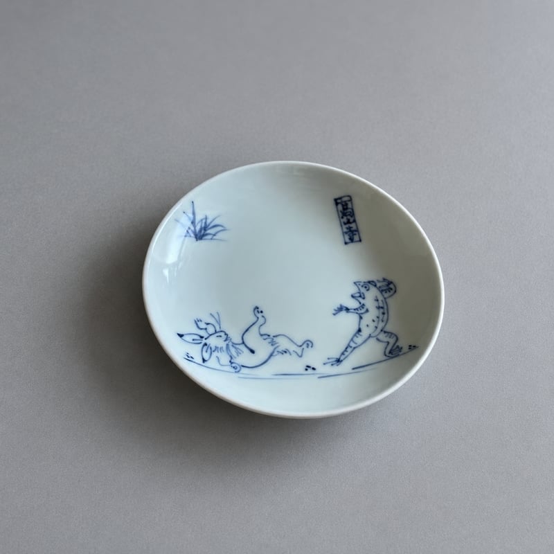 波佐見焼 洸琳窯 高山寺4寸皿 | MatsuBokkuri