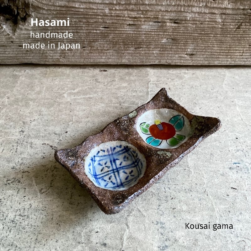 波佐見焼 洸彩窯 椿と地紋二品皿 | MatsuBokkuri