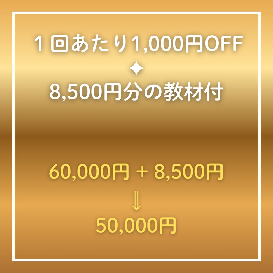 68edfc3eefd70e14522bd2ea