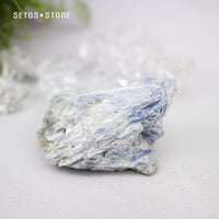 アオイナイト原石 藍方石(レア) アウイナイトは藍より青い！？その美