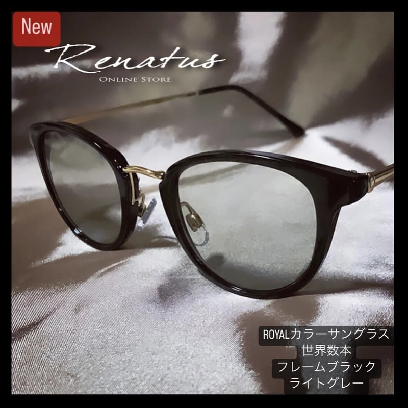 浜勝 新品未使用品メゾン ド リュクス ルネッツ サングラス