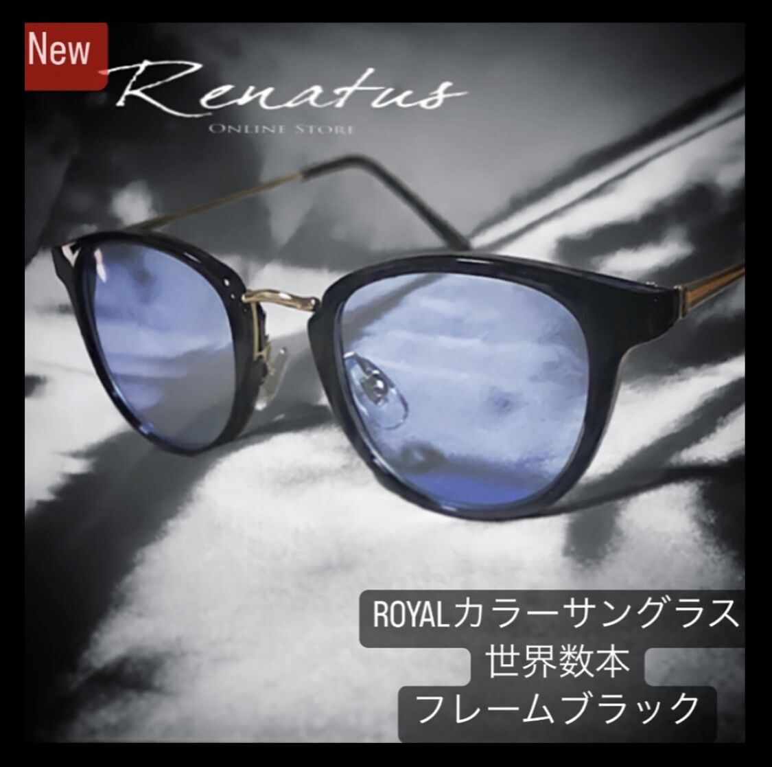 ⑧限定【フレームブラック クリアレンズ 新色 世界で数本】❗️ROYAL