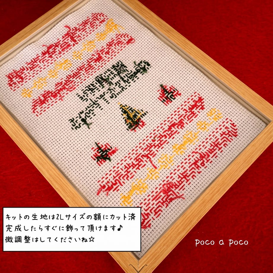 69004ed2cd375828a229d4ab