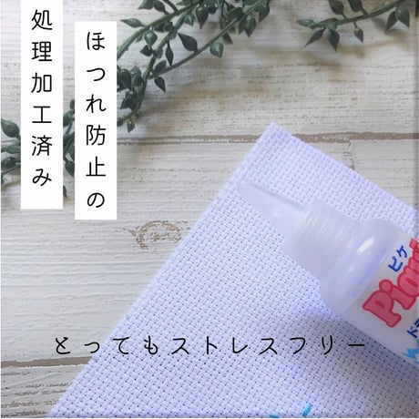 クロスステッチキット｜夏の図案セット（すいか・かき氷・金魚・ひまわり）｜初心者OK・やさしい刺繍・2Lサイズ