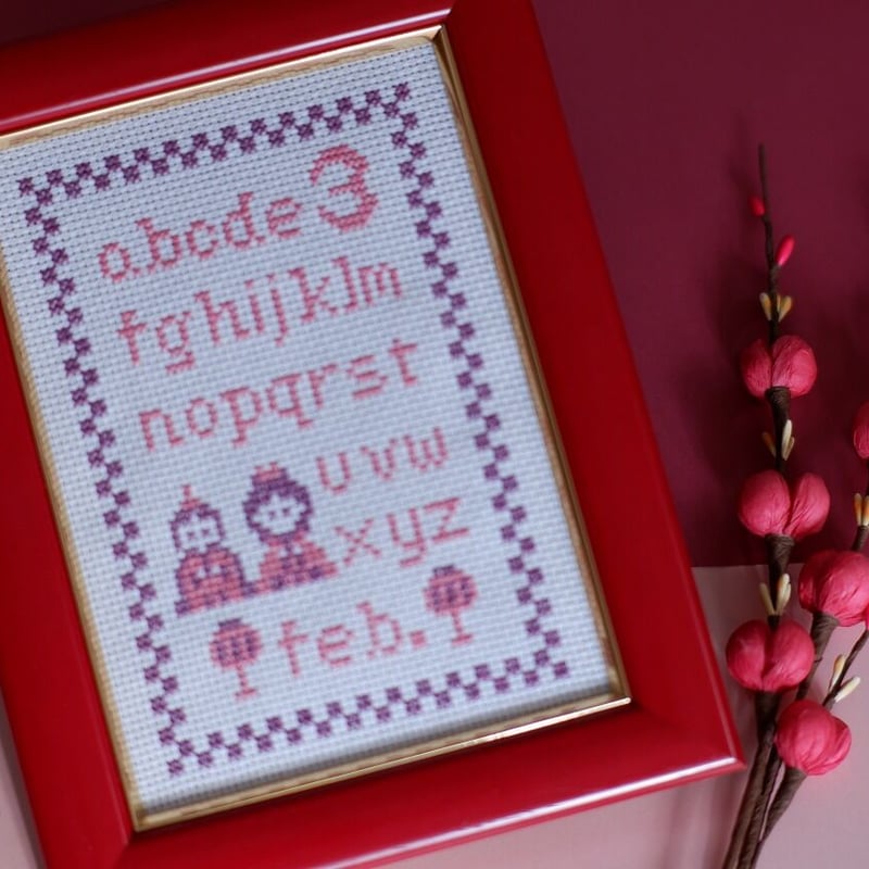 クロスステッチDL図案「季節を感じるクロスステッチサンプラー」お