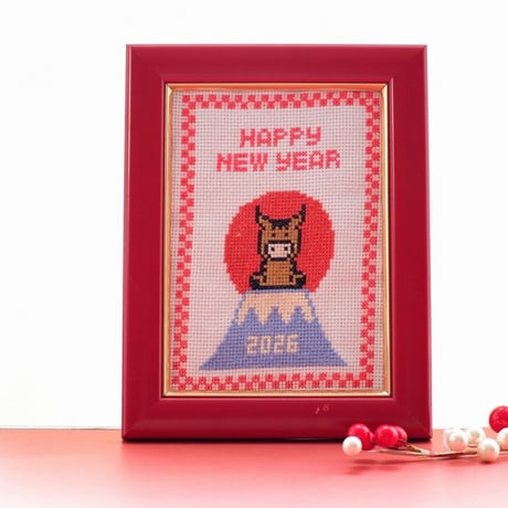 ダウンロード図案　来年の干支『午』のクロスステッチの刺繍図案　　『午と富士山』クロスステッチチャート