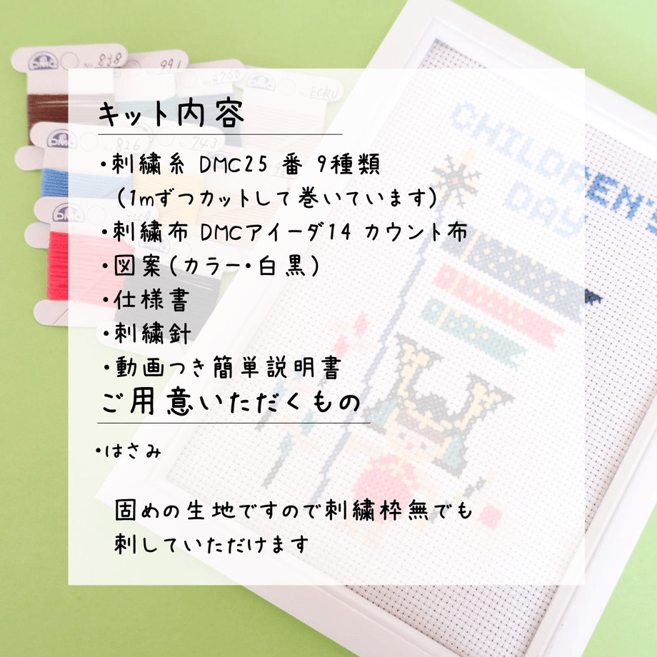 67e245945f5ac53465d99a0a