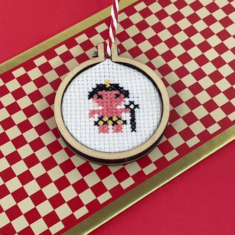 クロスステッチ図案　クロスステッチで作る節分飾り　　オーナメントにも♪　『刺繍の節分飾り』