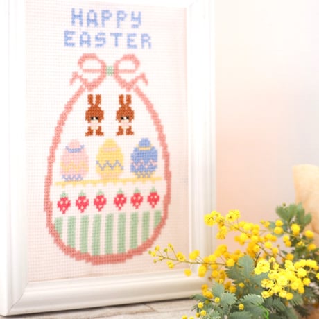 クロスステッチ図案｜イースターうさぎ刺繍 pattern（春のクロスステッチ）