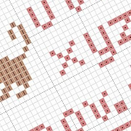 クロスステッチ・ダウンロード図案2色刺し「11月猫と毛糸」アルファベットサンプラー