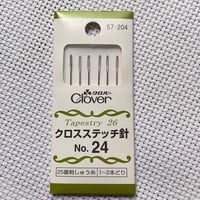 クロスステッチ針 No.24　【25番刺繍糸 1～2本どり用6本入り】